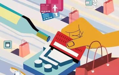 東莞實(shí)業(yè)投資控股集團(tuán) 資產(chǎn)管理新格局與戰(zhàn)略布局