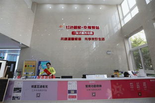 打造“紅色管家”特色服務(wù)項(xiàng)目 以黨建引領(lǐng)物業(yè)管理的創(chuàng)新實(shí)踐